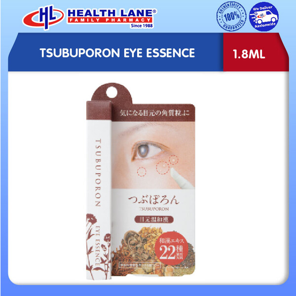 TSUBUPORON EYE ESSENCE 1.8ML